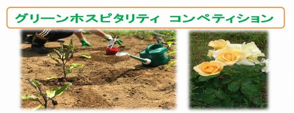 第1号001
