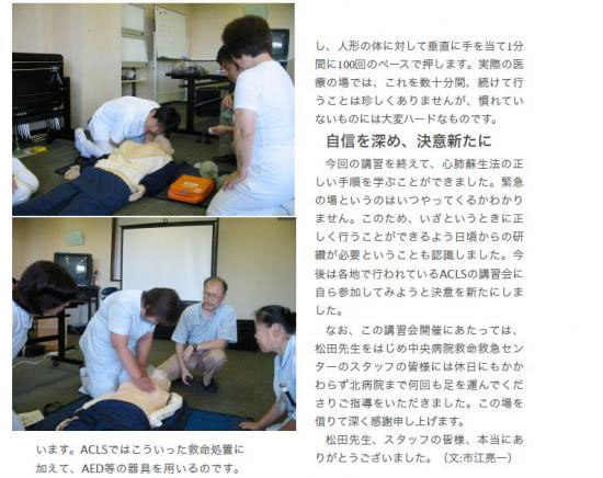 第5号内容003